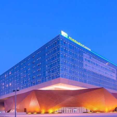 Holiday Inn Express Handan East By Ihg Buitenkant foto