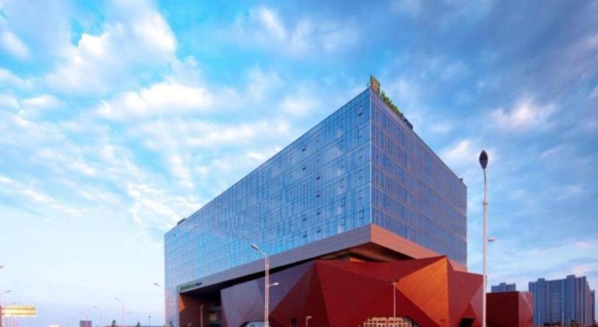 Holiday Inn Express Handan East By Ihg Buitenkant foto